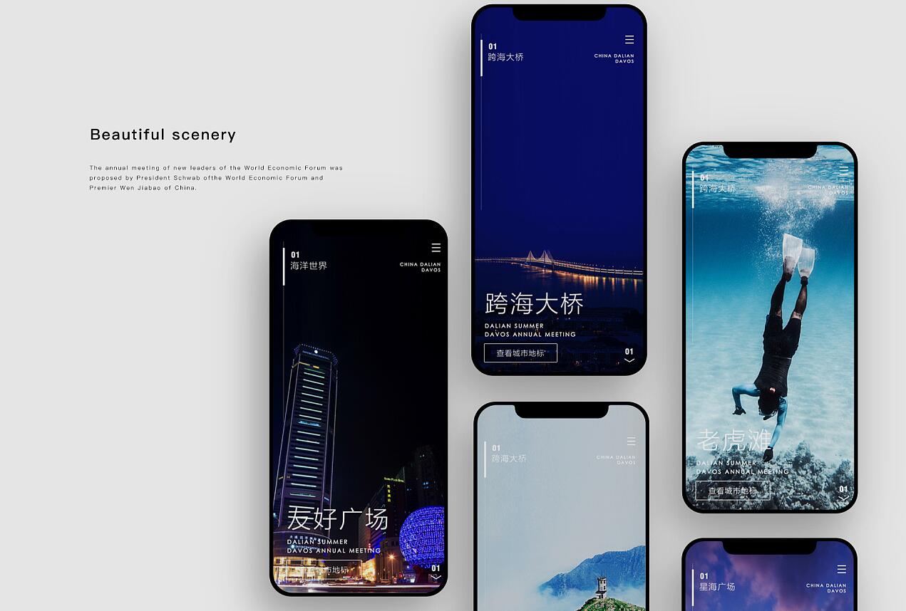 彩虹易支付最新版源码局部美化版