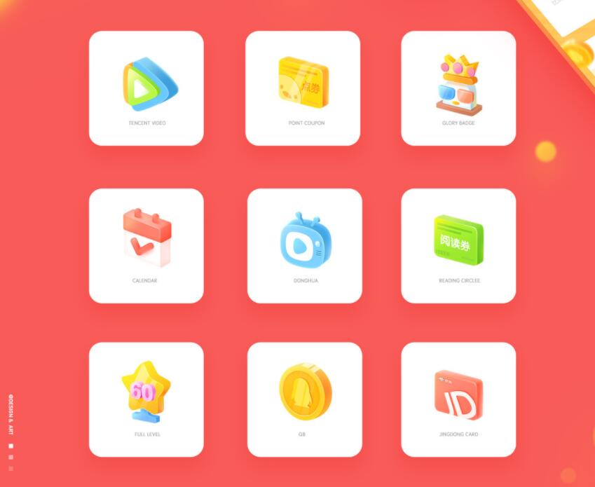 聊聊“文章代写”这个传统网络项目