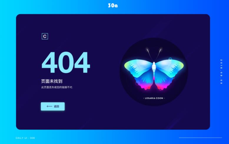 在线短剧搜索支持在线播放源码
